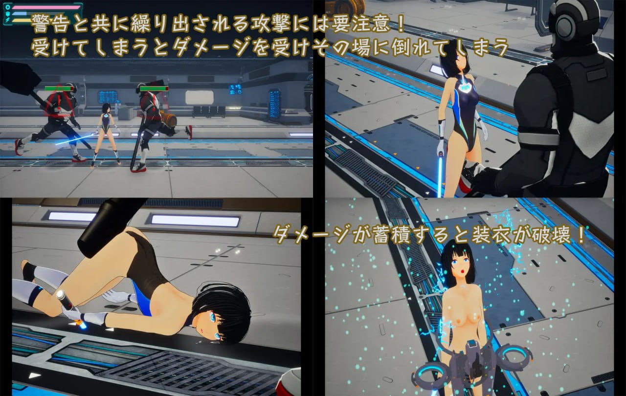 【ACT/3D/生肉/动态】星守之雨v1.0【PC/2.9G】