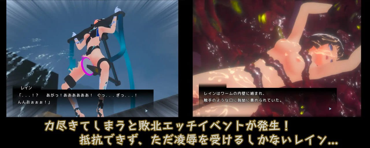 【ACT/3D/生肉/动态】星守之雨v1.0【PC/2.9G】