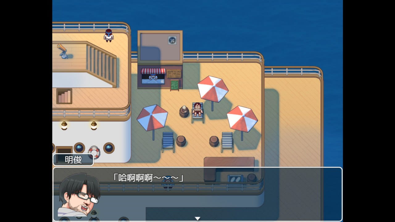 【RPG/中文】亚人岛漂流记v1.00【PC/1G】