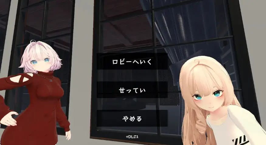 【3D/中文/动态/VR/CV】运动×情色~天花板特化战斗性爱~v25.08.06【PC/3.3G】