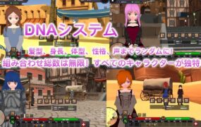[3D/高自由度RPG/中文/动态]沙漠王国与奴隶猎手v3.0.2 官方中文版[更新][3.7G]