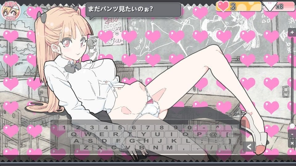 【SLG/中文】胖次速打v2.1.1【电脑/10.4G】