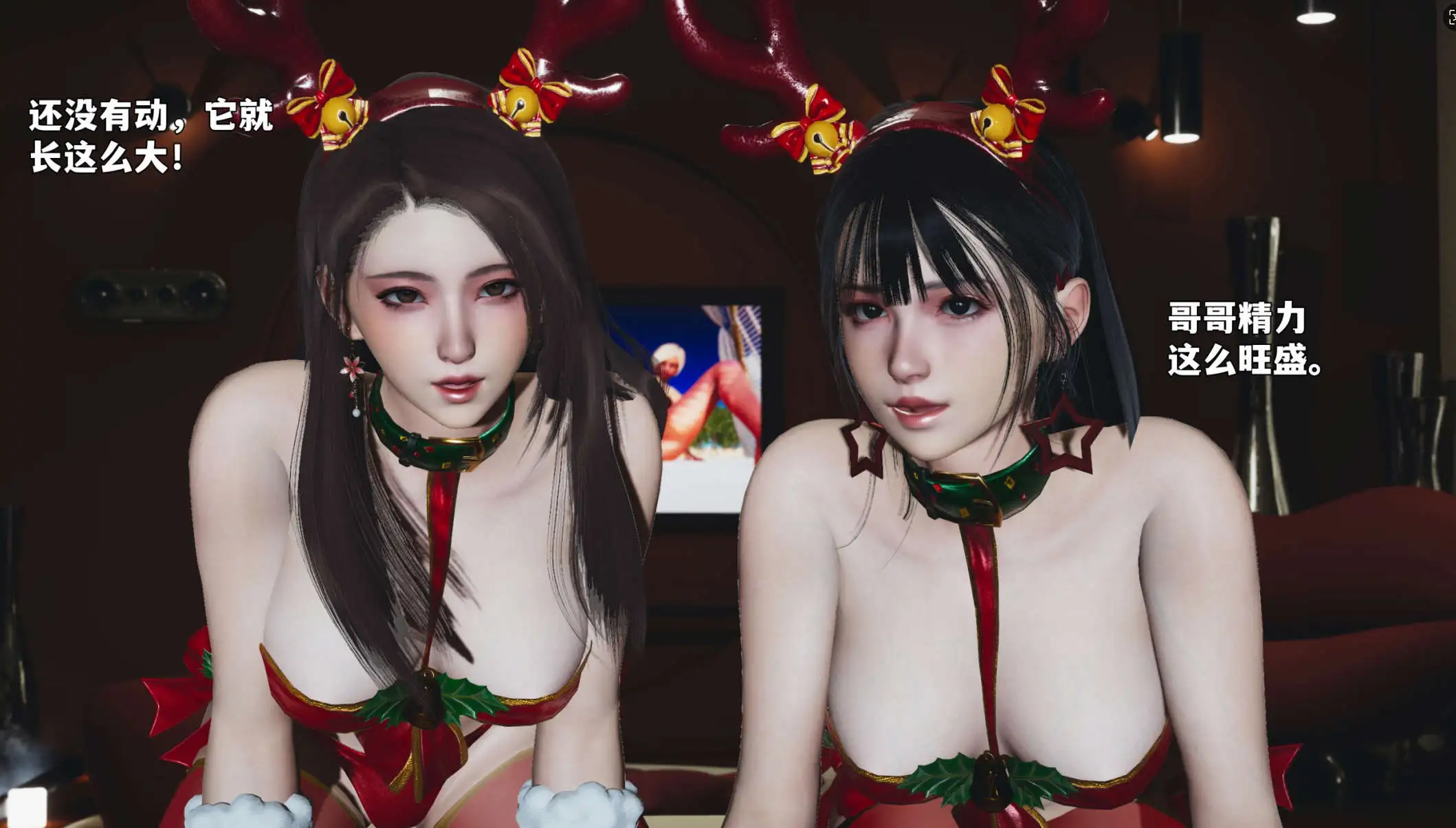 【3D/全彩/无修】我成了大反派 第三季 反派女主养成计划 1-26【4901P/2.49G】