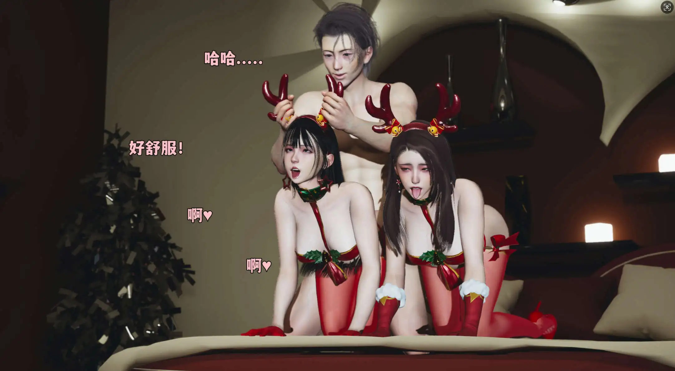 【3D/全彩/无修】我成了大反派 第三季 反派女主养成计划 1-26【4901P/2.49G】