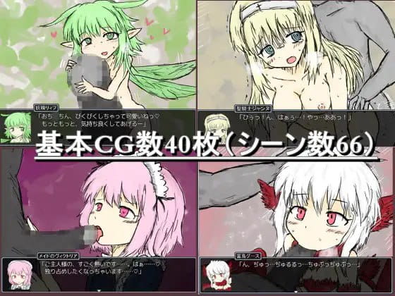 【RPG/中文】黑魂童话世界五魔姬v1.1 STEAM【电脑/830M】