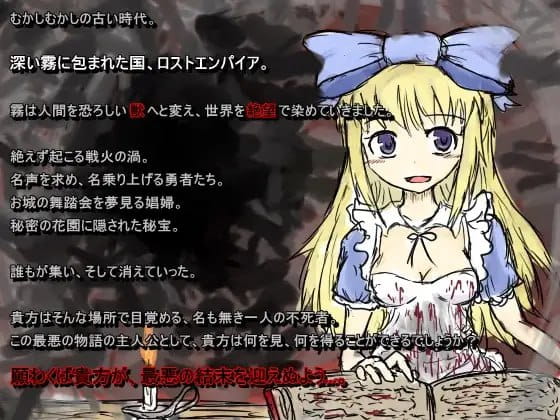【RPG/中文】黑魂童话世界五魔姬v1.1 STEAM【电脑/830M】