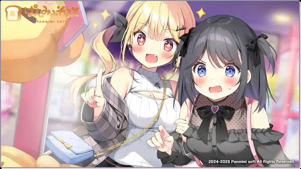 【ADV/AI汉化/动态/全CG存档/CV】欧尼酱继续！由莉与秘密恋情【PC/1.6G】