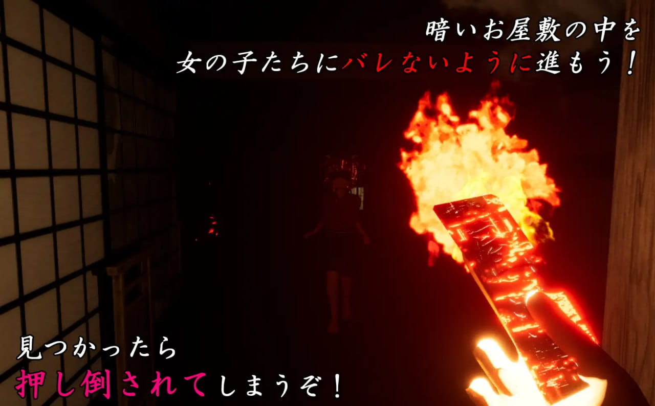 【3D/中文/动态/存档/CV】在山姥所在的房子里v24.05.15【PC+安卓+MAC三端/10.1G】