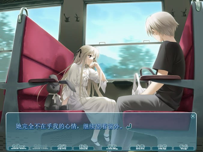【ADV/精翻汉化/存档/CV】缘之空v1.0.1（2008初版）【PC/2.6G】