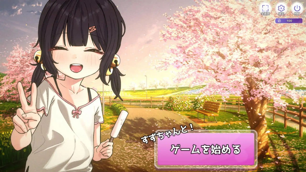【SLG/AI汉化/NTR】刮出吧!子宫迷宫【PC/606M】