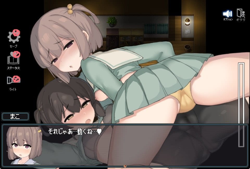 【RPG/中文/CV】竿鬼村的神隐事件【PC/733M】