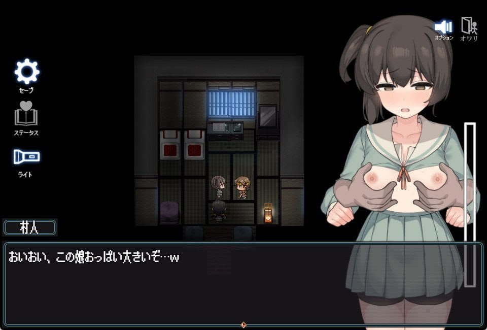 【RPG/中文/CV】竿鬼村的神隐事件【PC/733M】