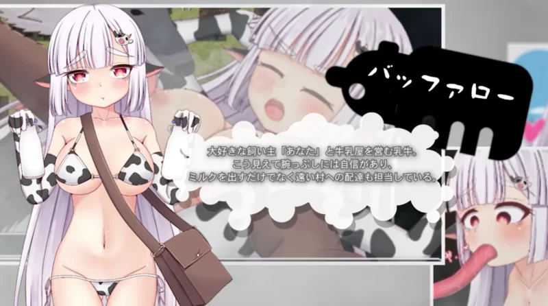 【RPG/中文/NTR】巴夫罗与色情陷阱迷宫 steam版【PC/725M】