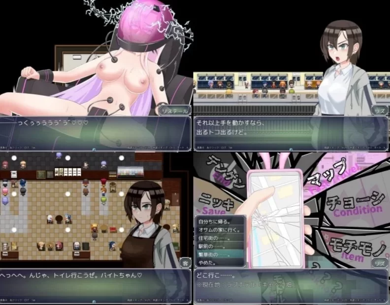 【RPG/AI汉化/MTool/CV/NTR】魔法娼女莉丝蒂尔～萌芽的淫靡之种～v1.0.1【PC/2.6G】
