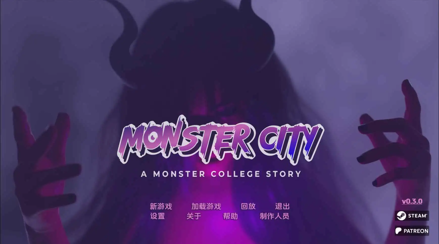 【欧美SLG/汉化/动态】怪物城市：怪物学院的故事v0.6.1 AI版【PC+安卓/3.29G/更新】Monster City: A Monster College Story [v0.6.1]