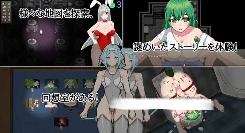 【RPG/中文/奇幻】希娜 -遗物猎人-【PC/1.6G】