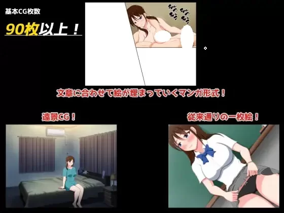 【ADV/AI汉化/CV/NTR】夏之盐～童贞与处女的夫妻～【PC/920M】