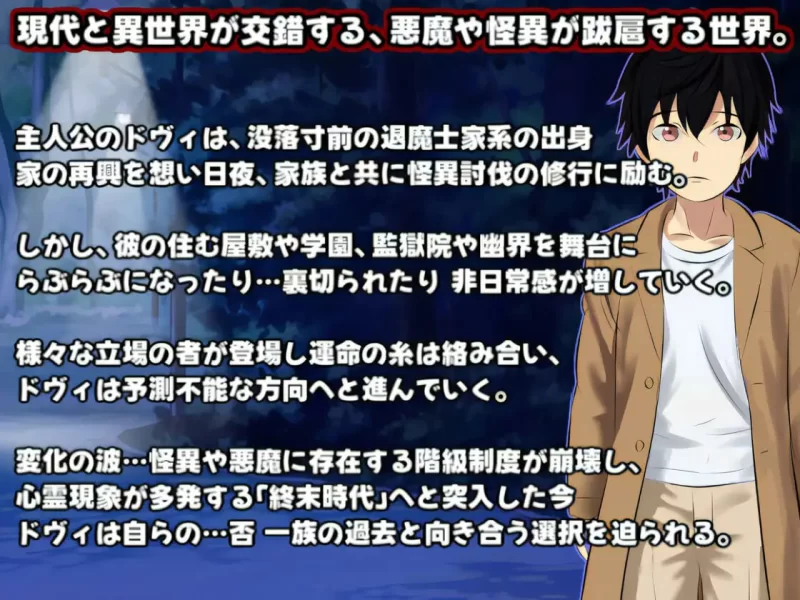 【RPG/AI汉化/MTool】人生是一个悖论v1.1【存档/电脑/2.0G】Life is a paradox v1.1