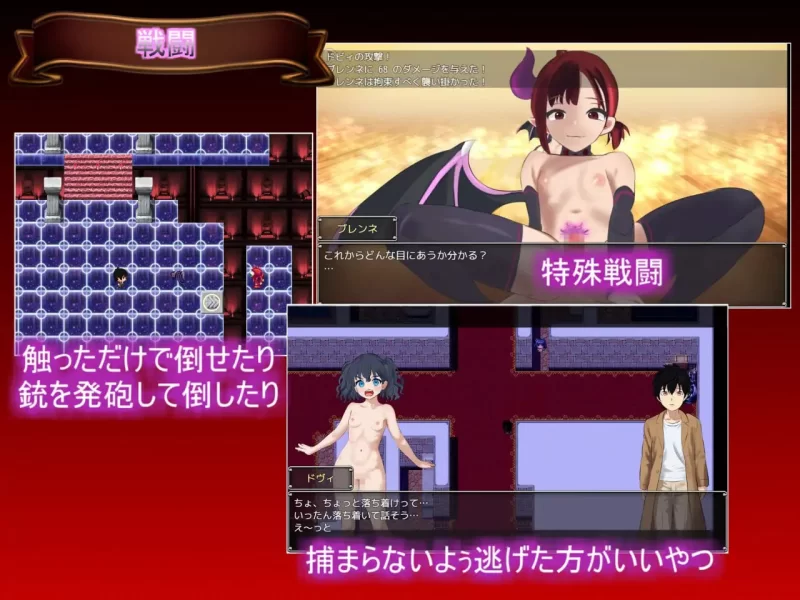 【RPG/AI汉化/MTool】人生是一个悖论v1.1【存档/电脑/2.0G】Life is a paradox v1.1