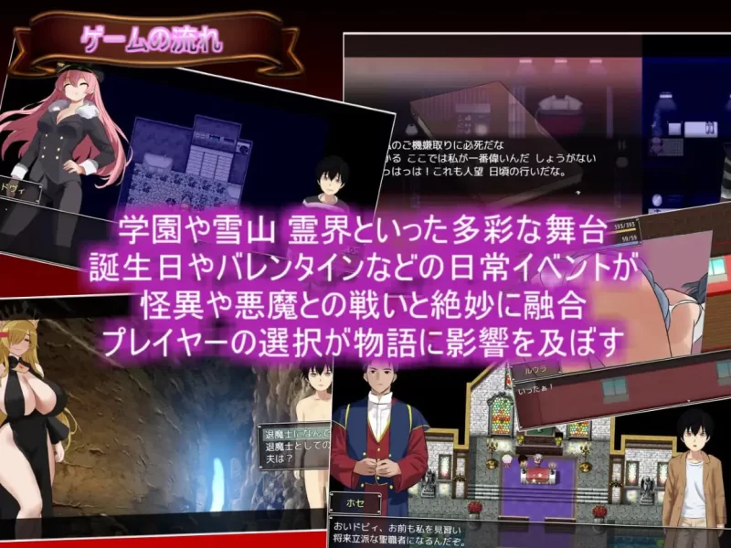 【RPG/AI汉化/MTool】人生是一个悖论v1.1【存档/电脑/2.0G】Life is a paradox v1.1