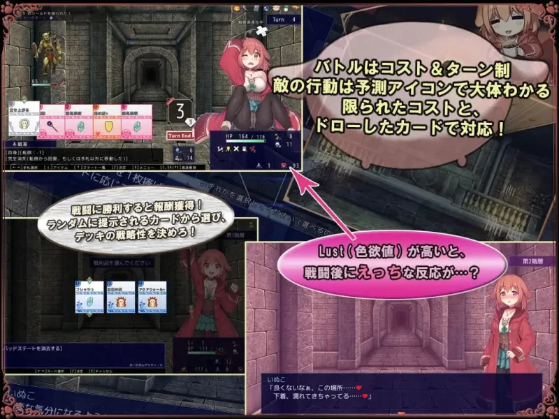 【RPG/AI汉化】小狗是见习魔女v2.0.3【电脑/945M】