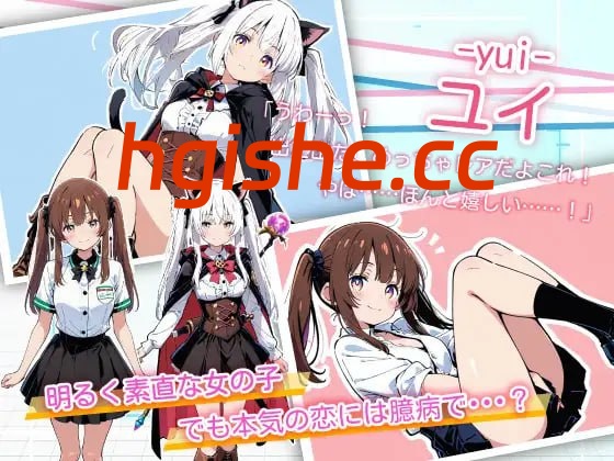 【ADV/AI生成/AI汉化/NTR】亚幻的涅克萨莉亚v1.0.1【电脑/1.7G】