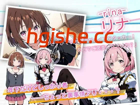 【ADV/AI生成/AI汉化/NTR】亚幻的涅克萨莉亚v1.0.1【电脑/1.7G】