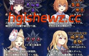 【精品/RPG/AI汉化/MTool/CV】达人驱魔师不会屈服于触手妖魔v1.0.0【电脑/5.5G】