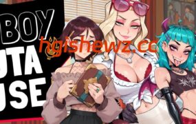 【SLG/中文/动态/CV】大鸟妙妙屋/扶她伪娘屋v0.121【电脑/1.9G】