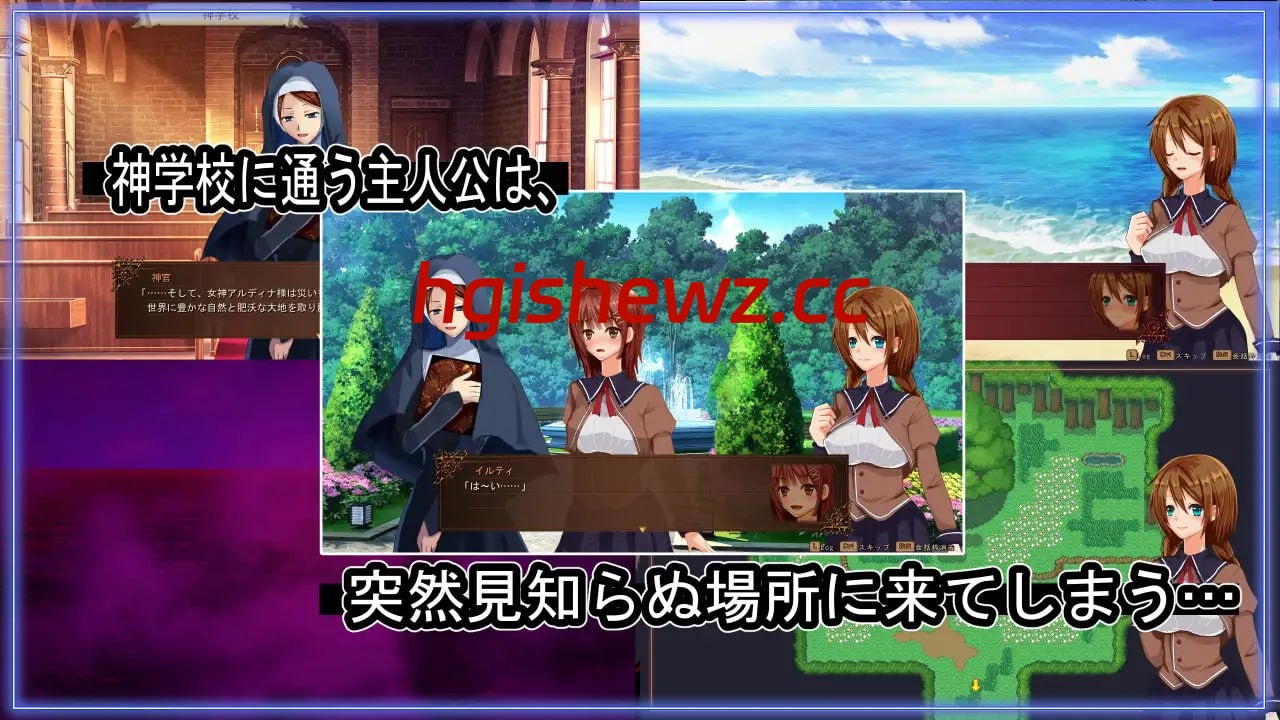 【RPG/AI汉化/MTool】海洋性活日记v1.27【电脑/1.2G】
