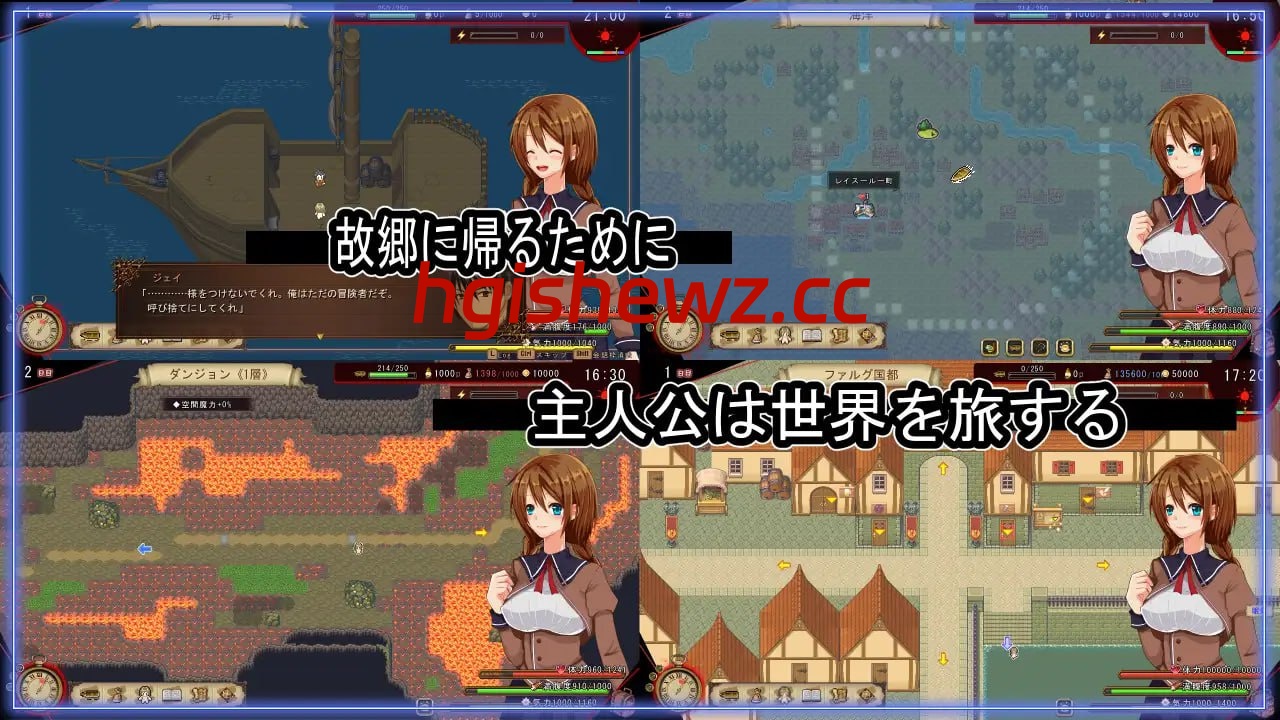 【RPG/AI汉化/MTool】海洋性活日记v1.27【电脑/1.2G】