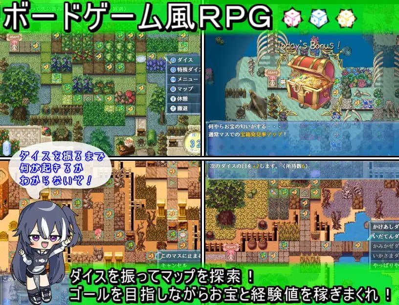【精品/RPG/AI汉化/CV/MTool】乐园的罗蕾莱【PC/3.1G】