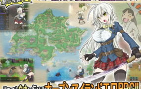 【精品/RPG/中文】重生之退魔巫女（暂定）steam版【PC/1.1G】