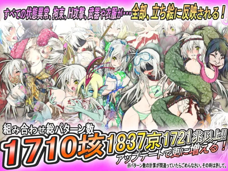 【精品/RPG/中文】重生之退魔巫女（暂定）steam版【PC/1.1G】