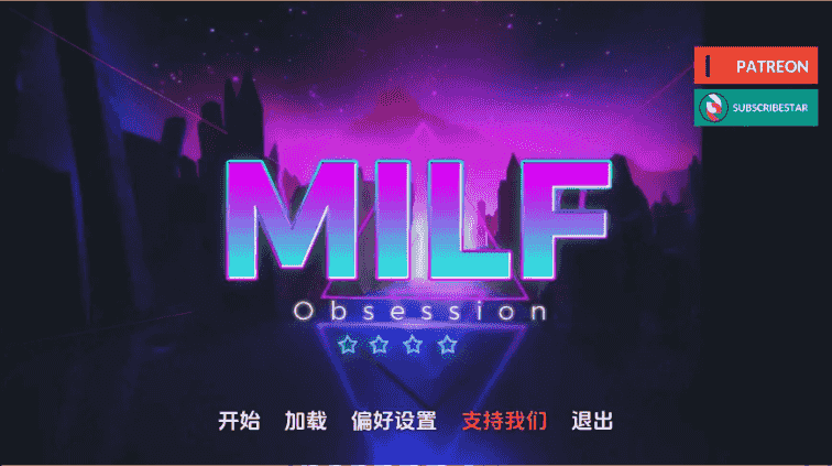 【欧美SLG/汉化/动态】熟女痴迷v0.1.8 AI版【PC+安卓/5.90G/更新】MILF Obsession [v0.1.8]