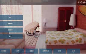 【欧美SLG/汉化/完结】绽放的爱情v1.0 AI版【PC+安卓/5.84G/更新】Blossoming Love [v1.0 LE Animated]