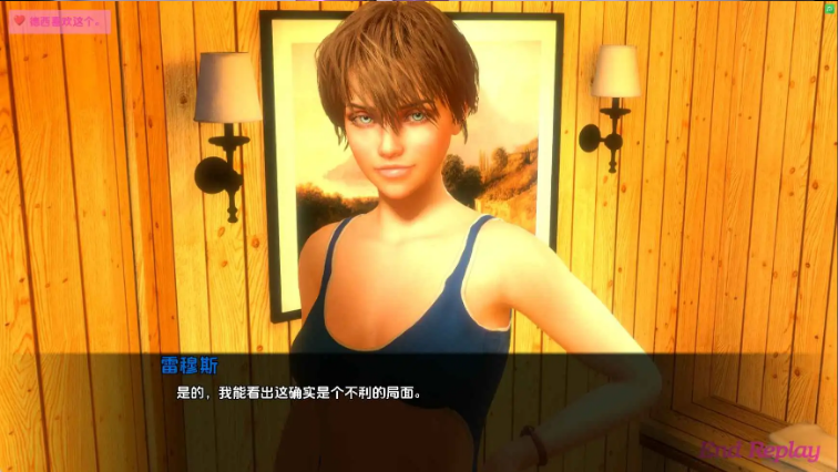 【欧美SLG/汉化/动态】莱茵石绅士俱乐部Ch.1Day3P1 AI版【PC+安卓/4.67G/更新】Rhinestone Gentleman’s Club [Ch.1 Day3 P1 Beta]