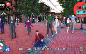【欧美SLG/汉化/动态】内心的罪恶v0.5.0 AI版【PC+安卓/7.71G/更新】The Sin Within [v0.5.0]