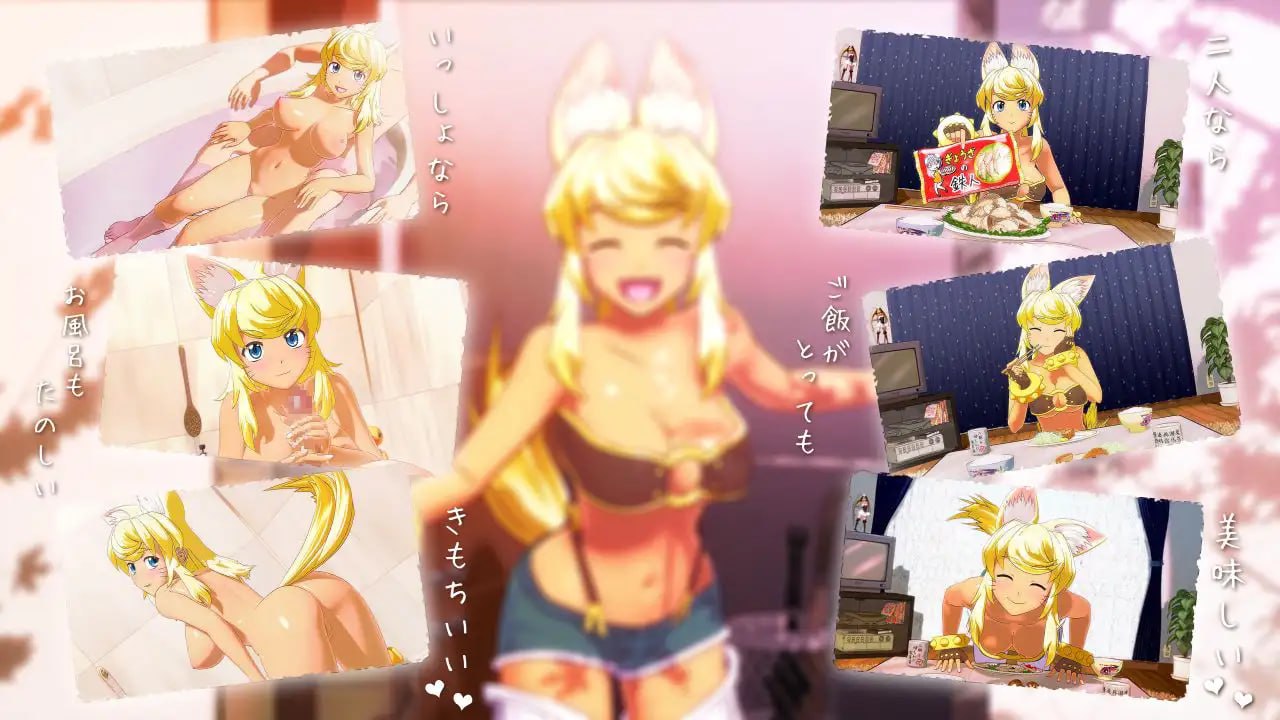 【爆款/精品/3D/AI汉化/动态/CV】与狼少女的同居生活 满月版+圣诞版v22.12.13【PC/4.9G】狼少女といっしょ Full Moon Edition v22.12.13