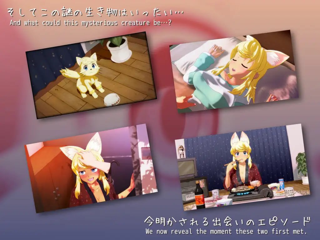 【爆款/精品/3D/AI汉化/动态/CV】与狼少女的同居生活 满月版+圣诞版v22.12.13【PC/4.9G】狼少女といっしょ Full Moon Edition v22.12.13