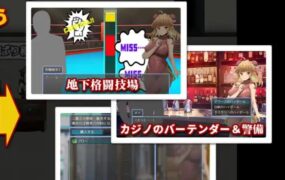 【RPG/AI汉化/MTool】特对4班 凯莉·梅的潜入搜查 ～取缔违法药品～【电脑/1.2G】