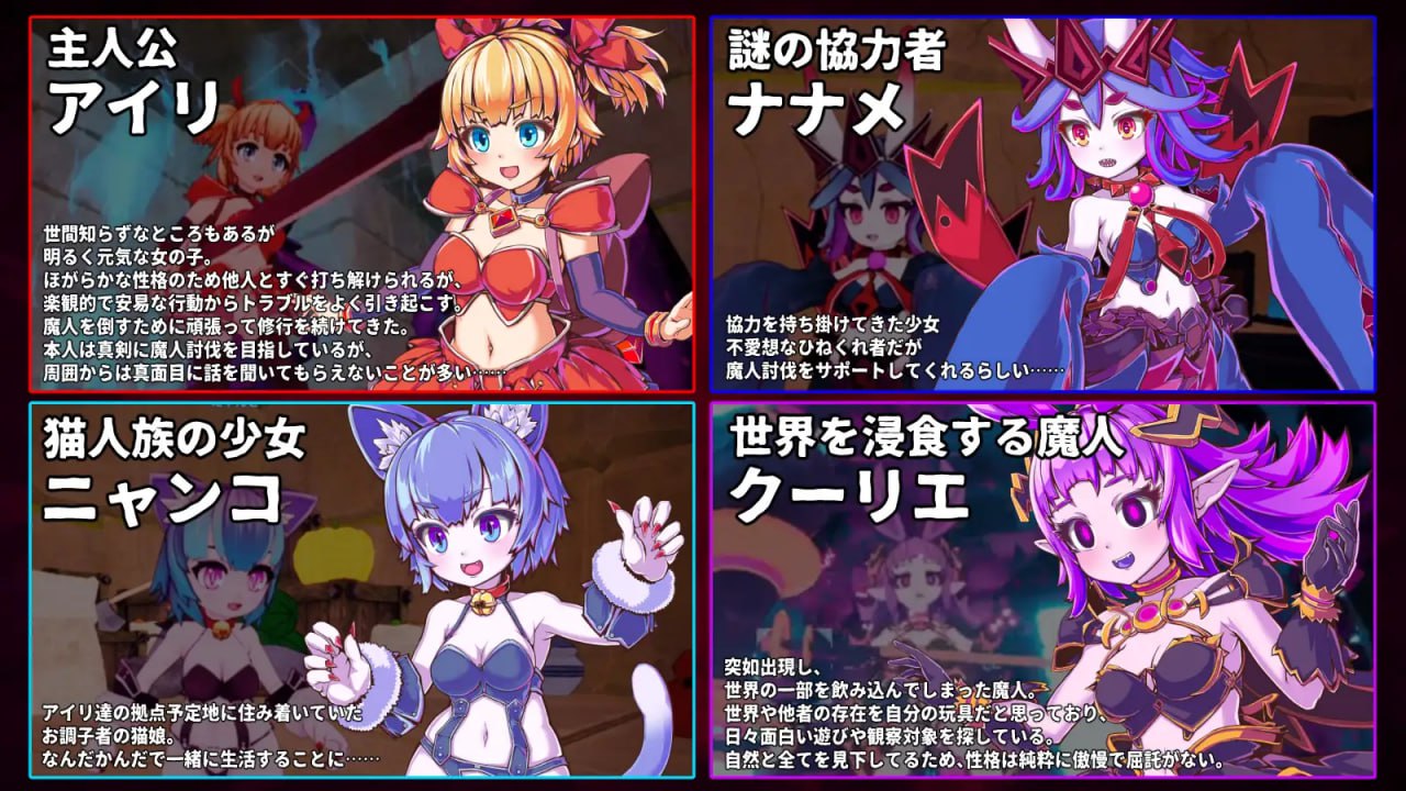 【3D/中文/动态/CV】纯真突袭v1.0.00【电脑/2.9G】