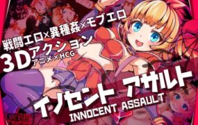 【3D/中文/动态/CV】纯真突袭v1.0.00【电脑/2.9G】