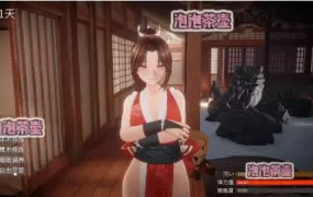 【互动SLG/中文/动态】忍法帖 ～舞之淫术传承之道～ 官方中文版 [新作]【电脑/7.8G】