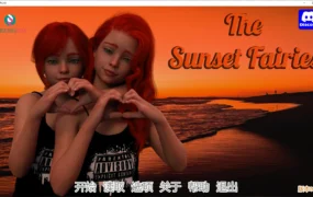 【欧美SLG/AI汉化/萝莉】日落仙子0.15 AI汉化版【PC+安卓/4.5G/更新】