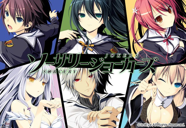【ADV/精翻汉化/CV】魔法王牌v1.0.2【电脑/14.2G】