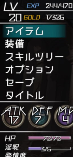 【RPG/AI生成/中文】莉蒂亚与淫欲纹章v1.00【电脑/1.8G】