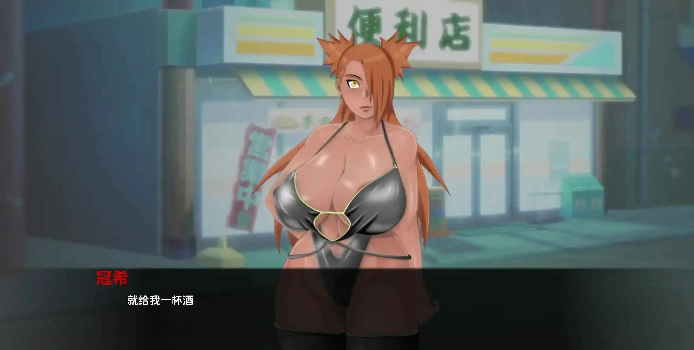 【同人SLG/汉化/动态】萨拉达训练：最后的战争v4.1 AI版【PC+安卓/4.11G/更新】Sarada Training: The Last War [v4.1]