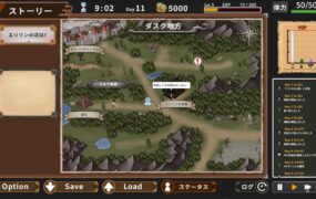 【SLG/中文/动态/NTR】艾琳的酒馆～大家都盯上了店主！？～v1.1.2【PC/7.8G】