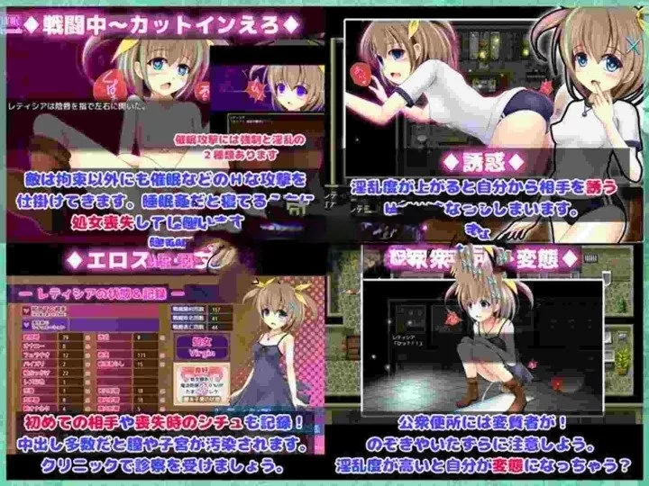 【RPG/AI汉化】魔法王国v1.0.4 【PC/3.6G】